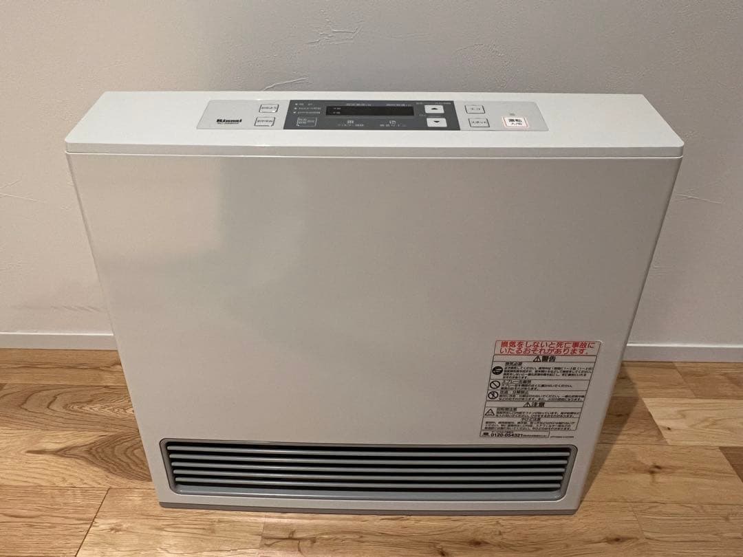 美品！リンナイ ガスファンヒーター RC-S5801E LPガス用 ガスコード付