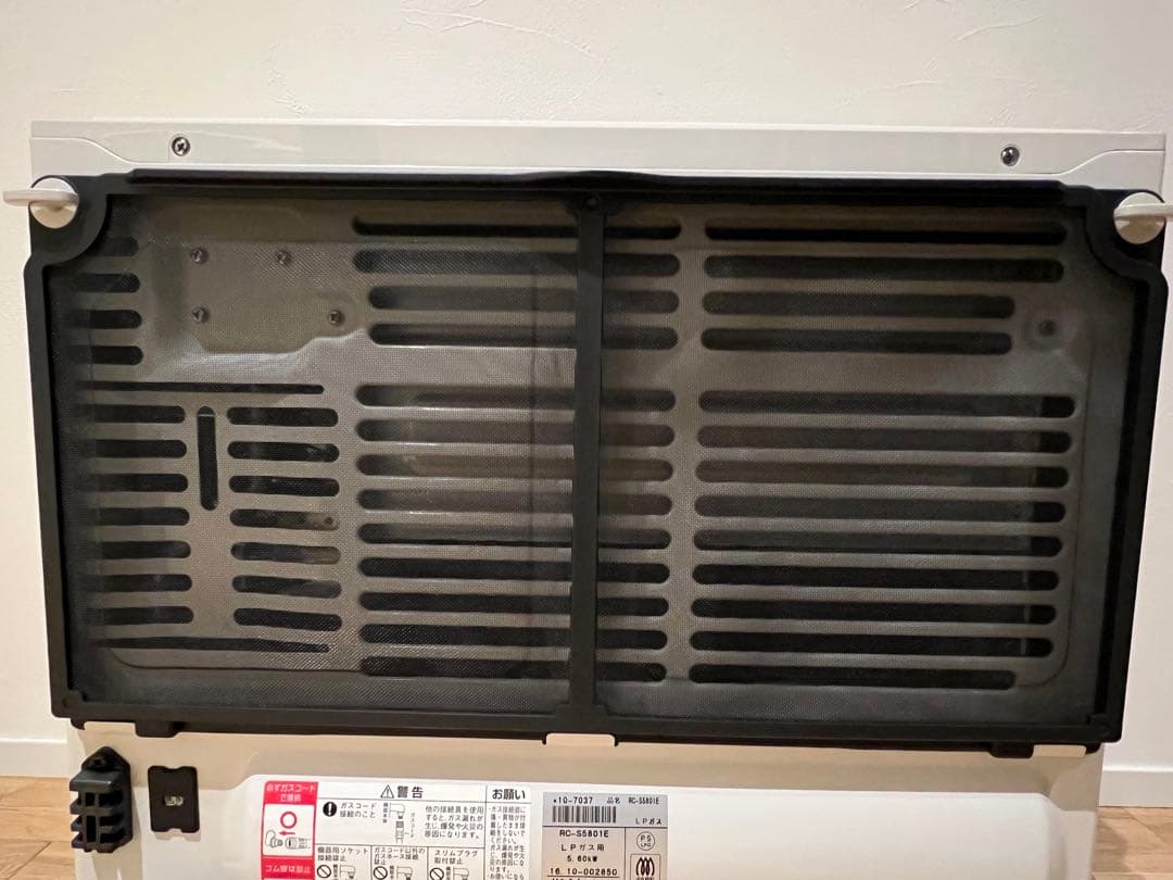 美品！リンナイ ガスファンヒーター RC-S5801E LPガス用 ガスコード付