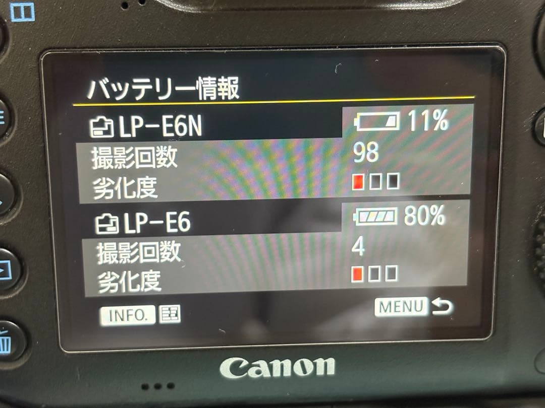 デジタルカメラ Canon eos7d mark2