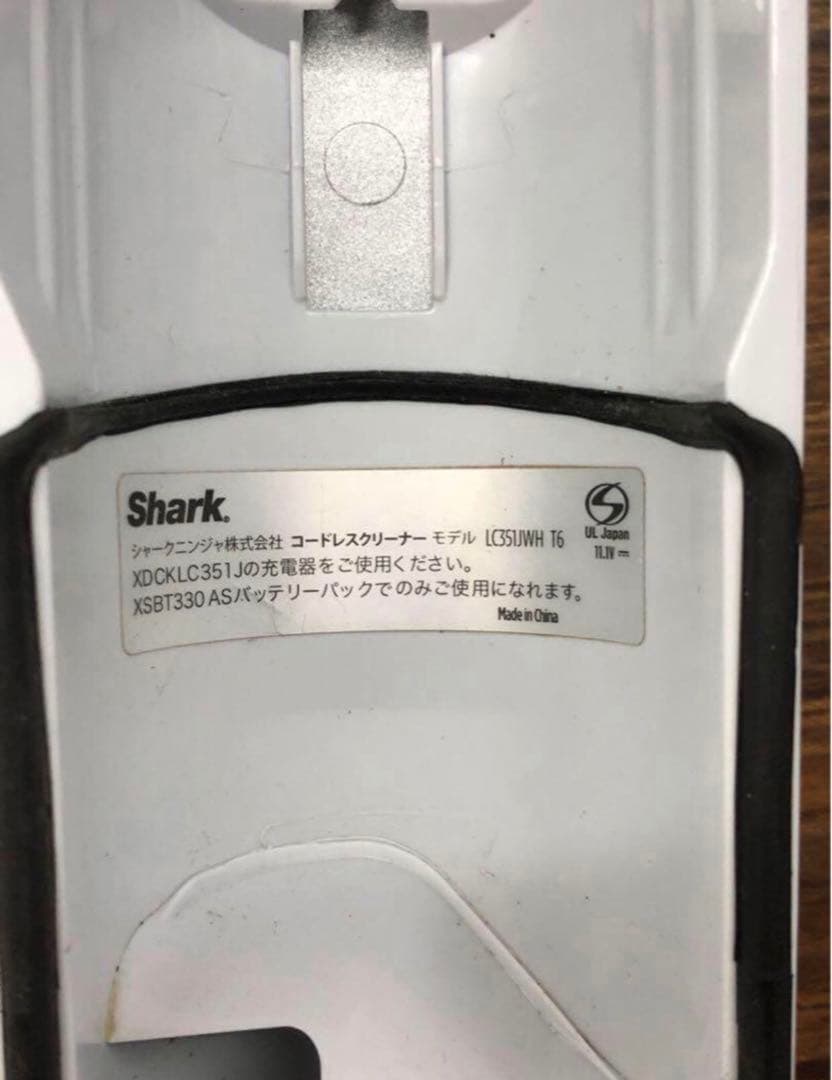 Shark LC351J WH コードレススティッククリーナー 送料無料