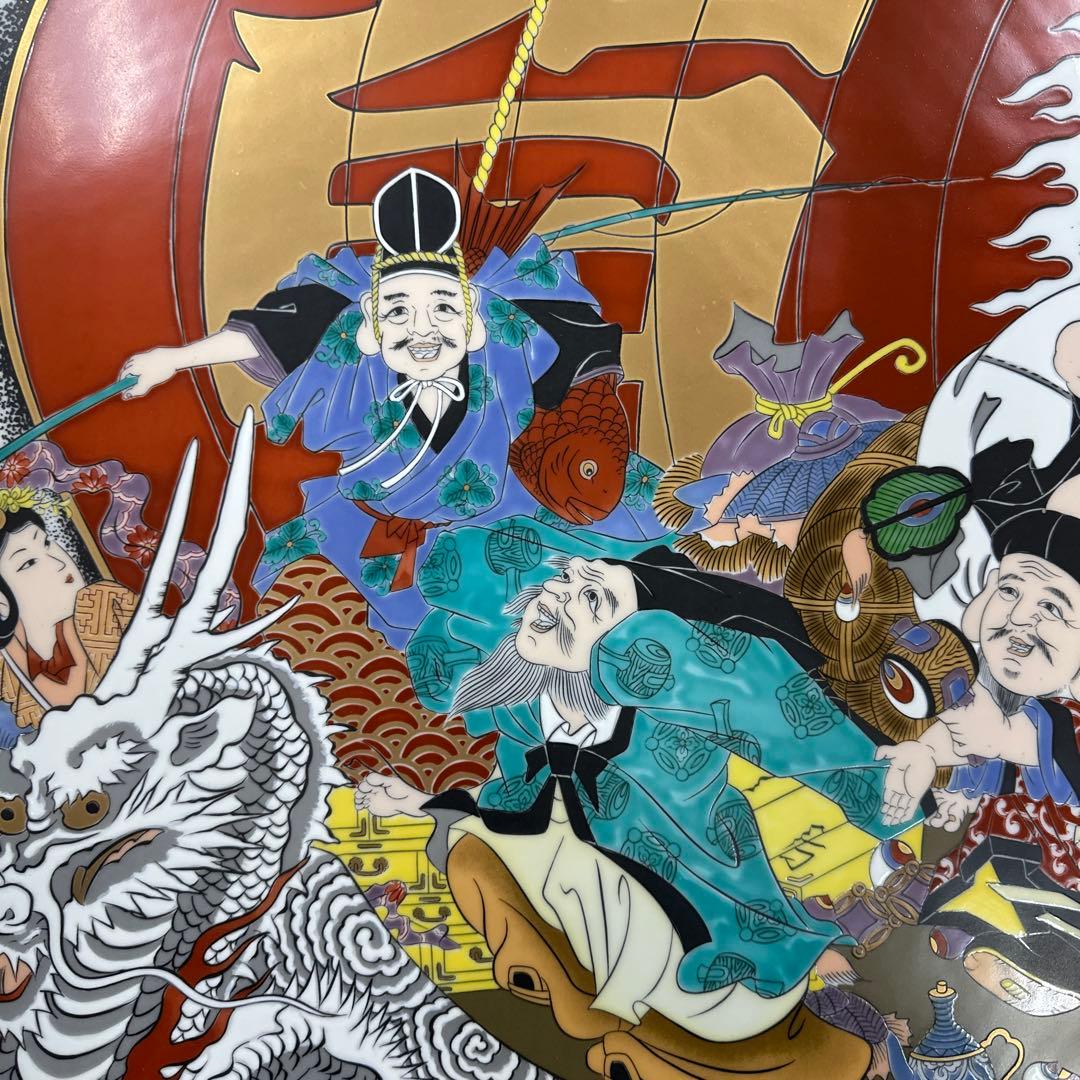 引き取り限定　神右衛門　染錦宝船絵　大皿　直径約98㎝　東な7-1220☆2F