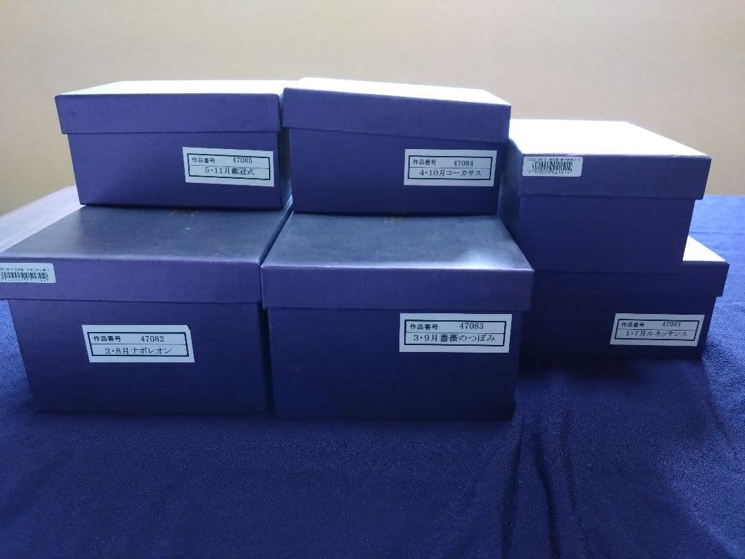 PIEARTH ピィアース　宝石箱/ジュエリーボックス　のセット