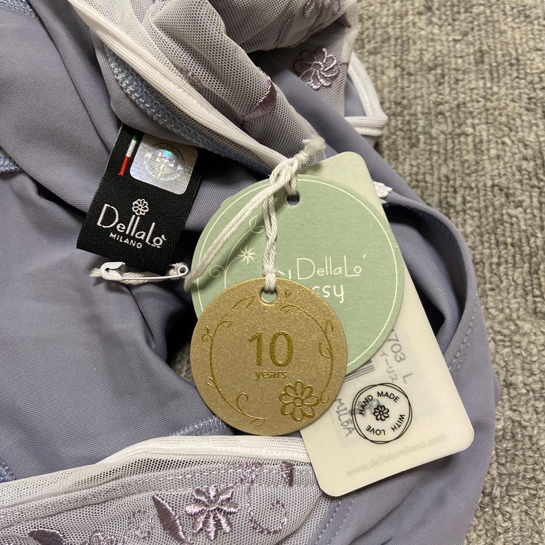 Dellalo milano デラロミラノ バレエ レオタード イーリス