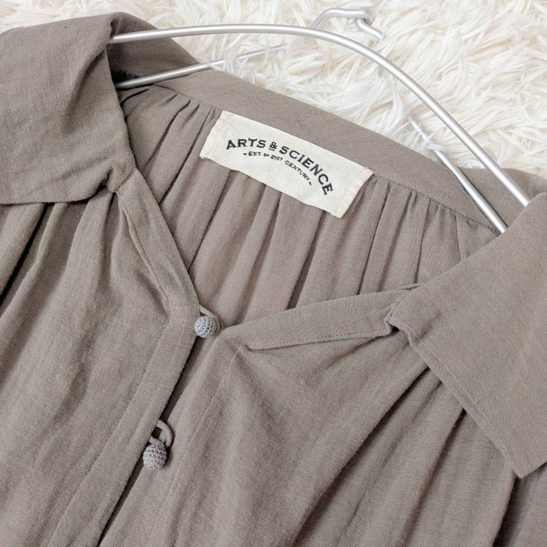 ARTS&SCIENCE【コットン&カシミヤ】長袖チュニック丈ワンピース 春秋冬