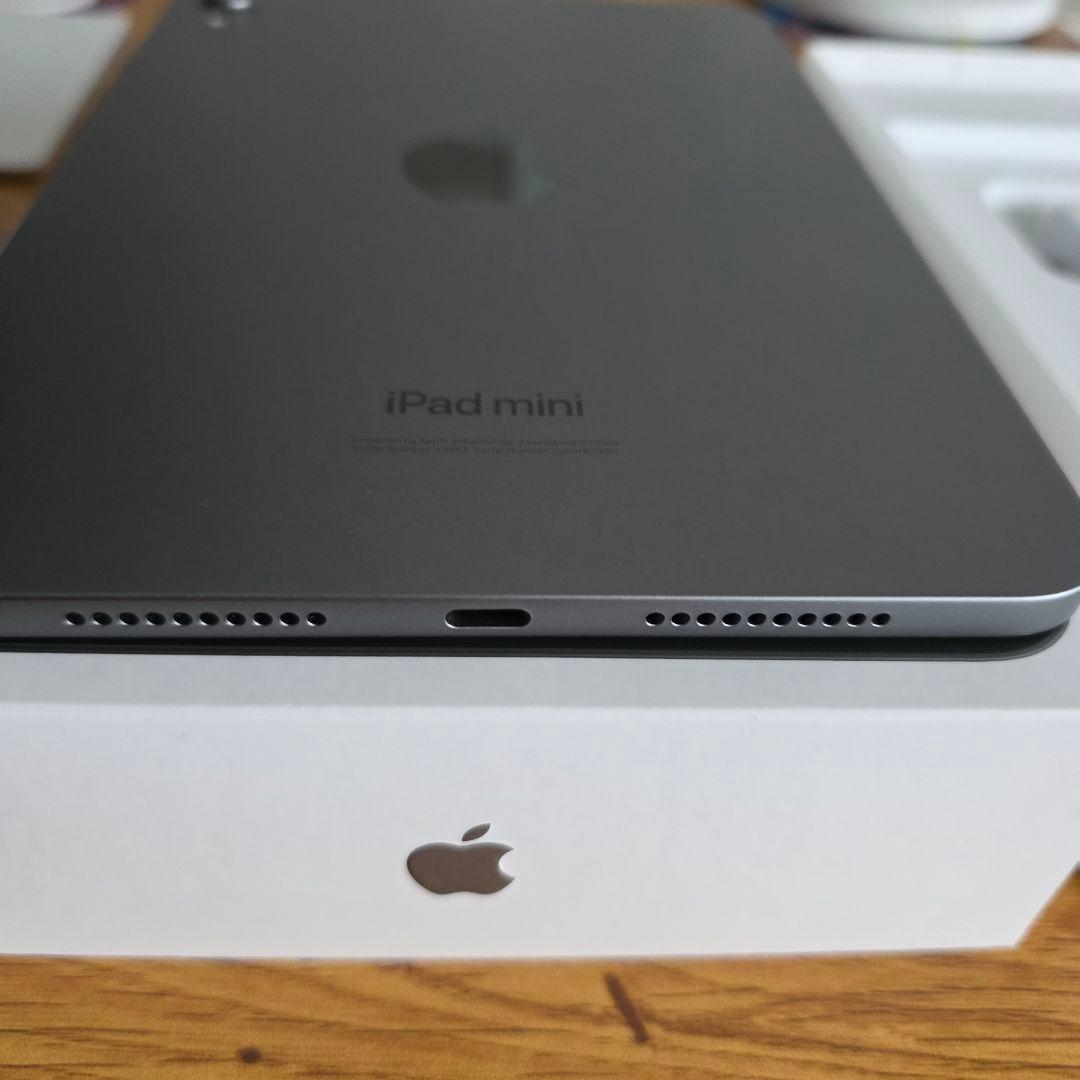iPad mini 第7世代 128GB スペースグレー 【純正ケース付き】