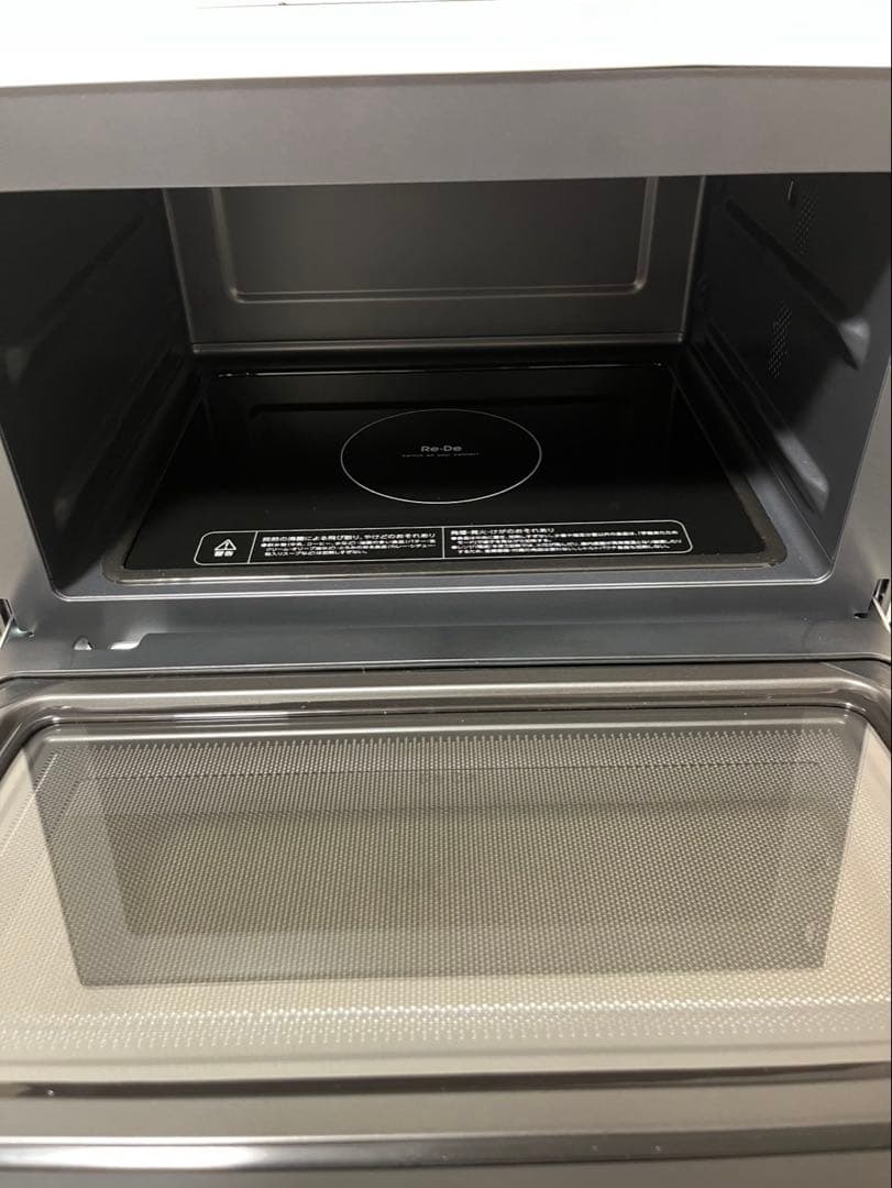 Re・De Range リデレンジ