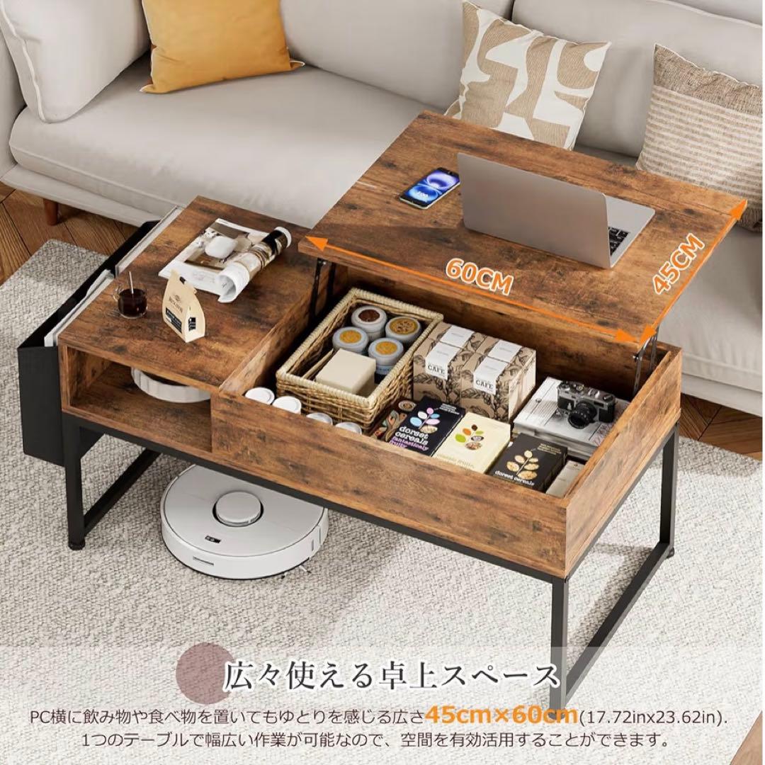 IKIFLY ローテーブル 昇降式 コーヒーテーブル 木製リフティングテーブル