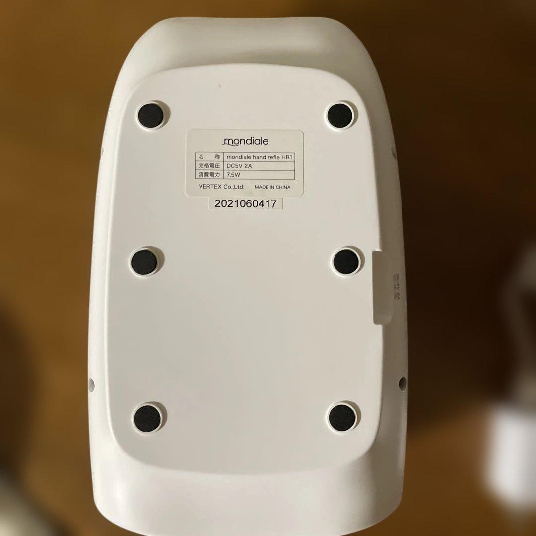 mondiale ハンディマッサージャー hand refile HR1