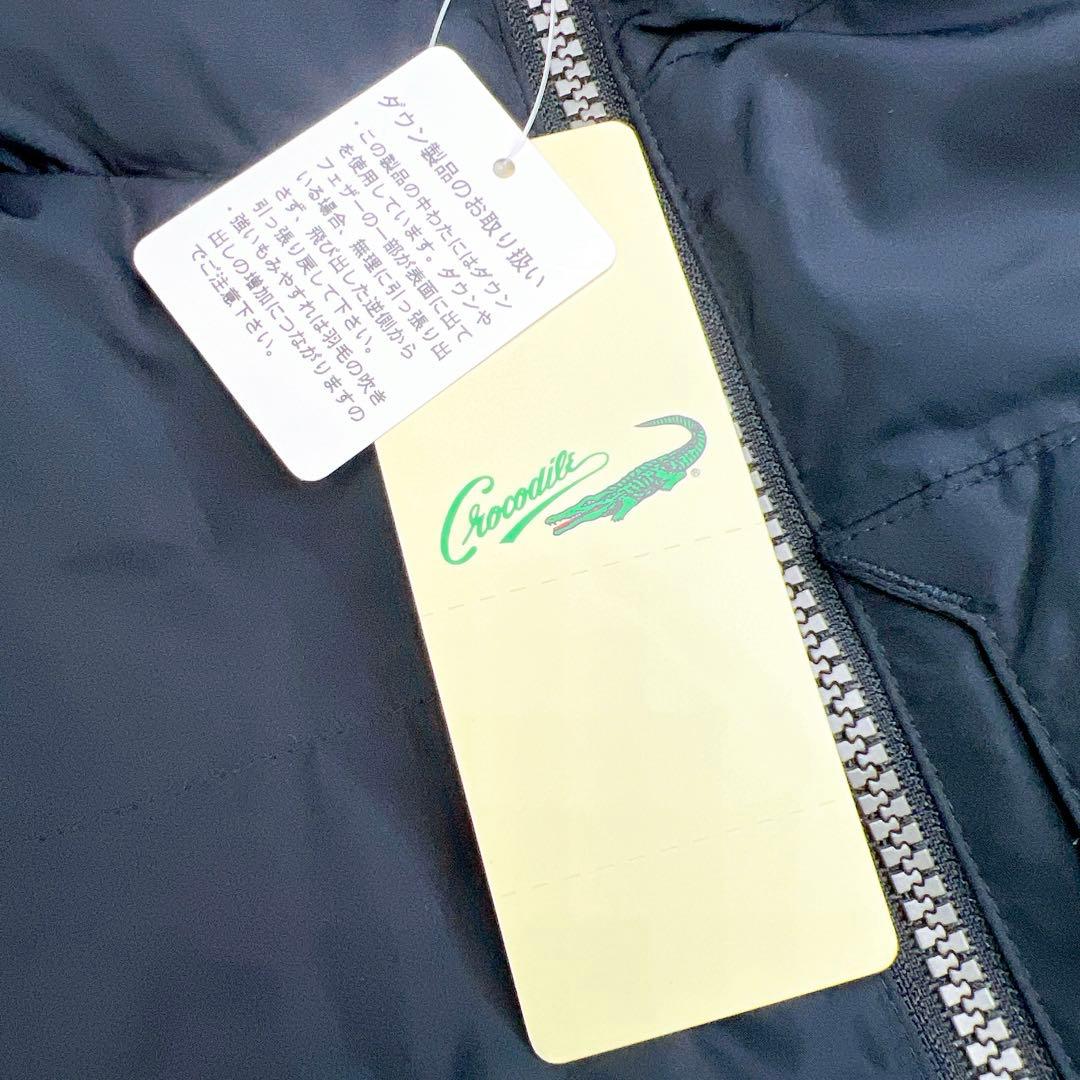 新品・未使用✨クロコダイル ダウンジャケット ブラック L
