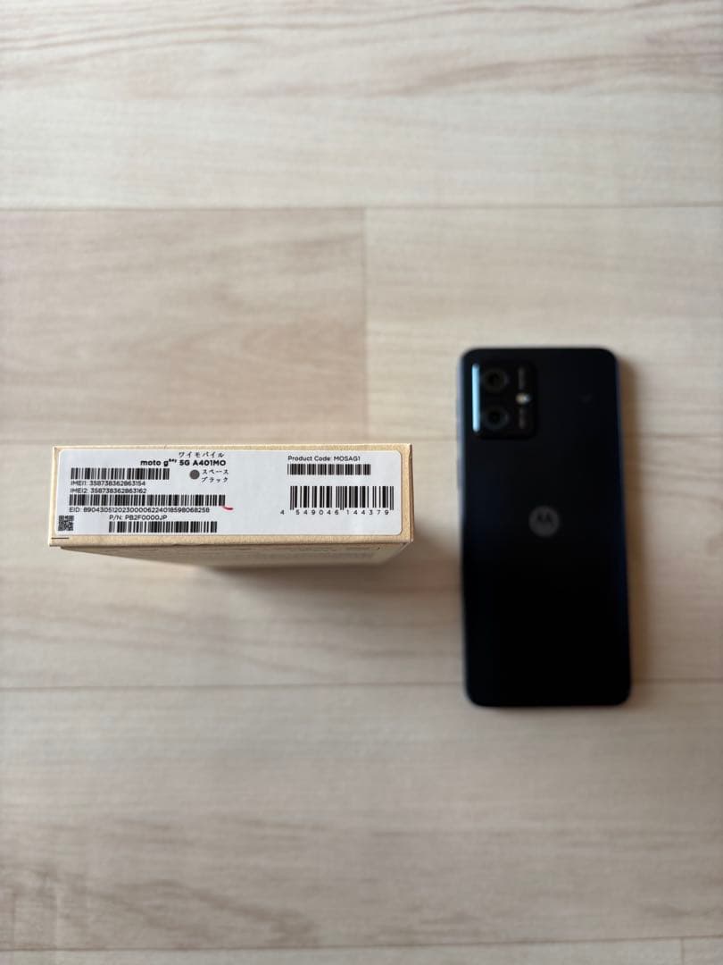 motorola moto g64y 5G スペースブラック本体