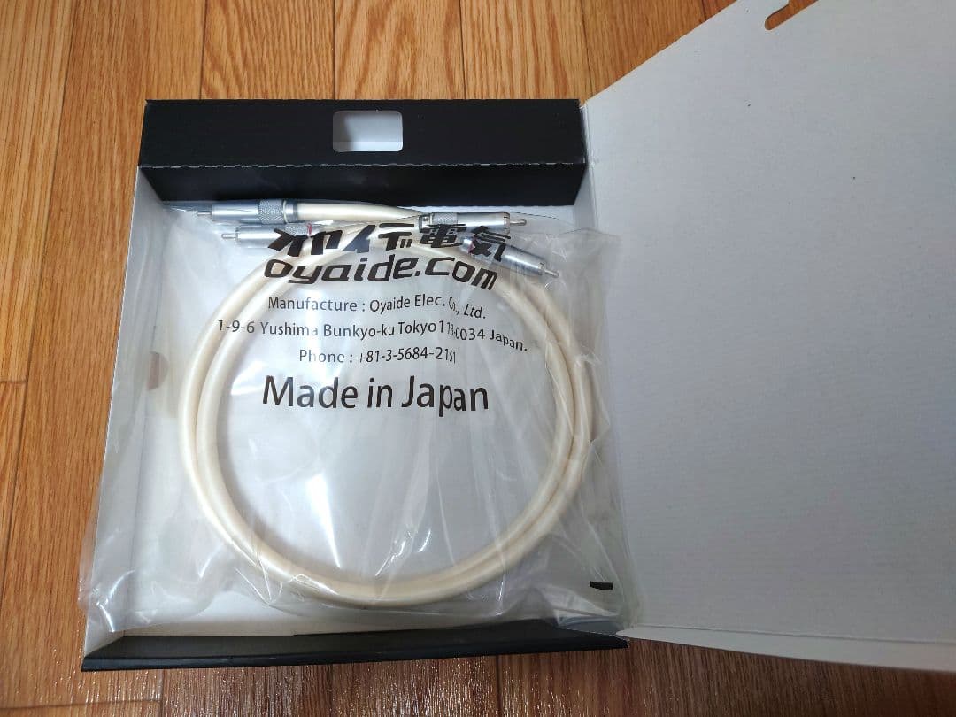 OYAIDE TUNAMI TERZO RR 0.7m RCAケーブル (初代)