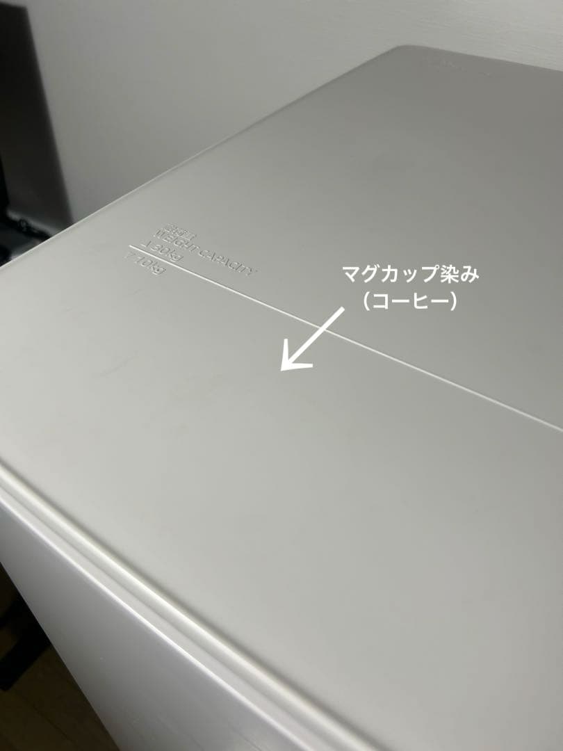 ♦️三菱ノンフロン冷凍冷蔵庫 MR-P15F-W形　2021年製1人暮らし 冷蔵庫