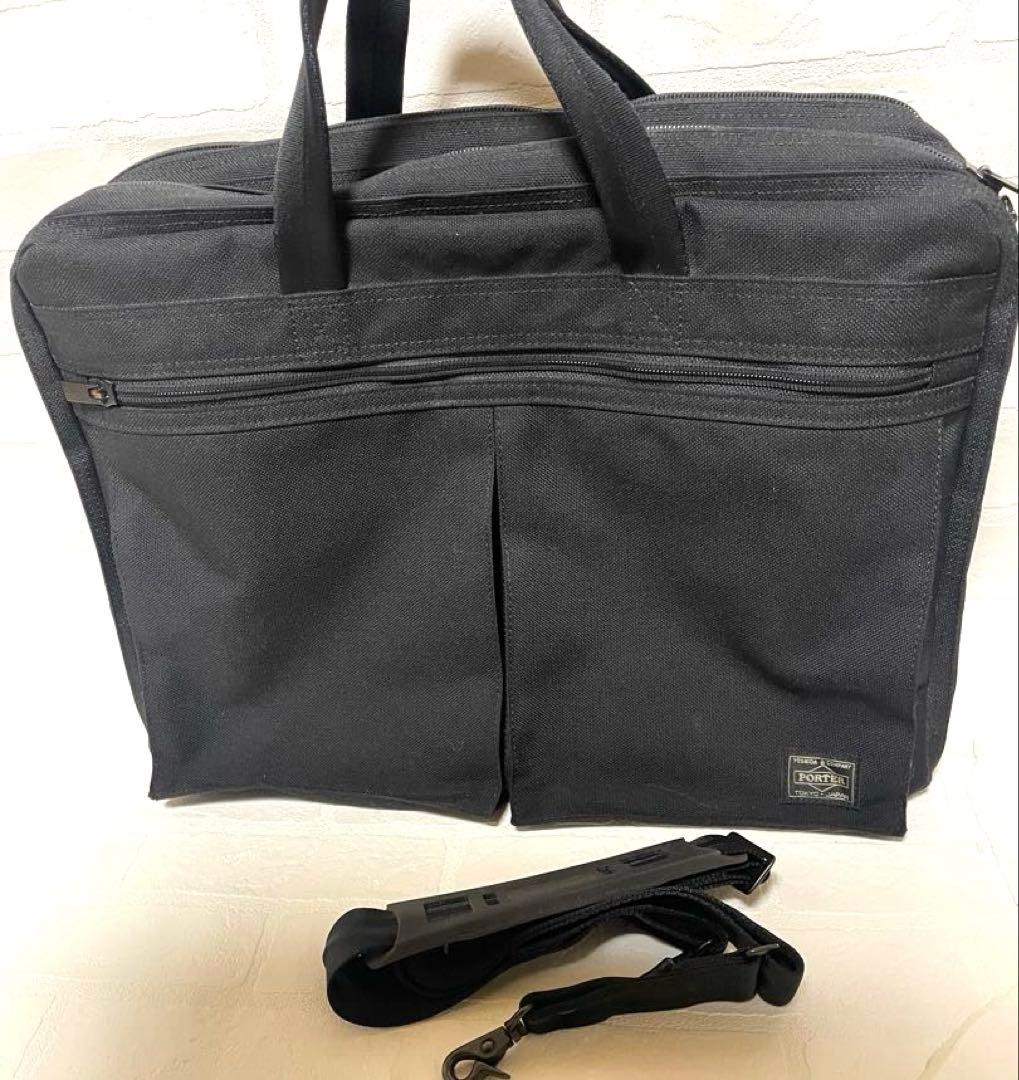 専用ポーター【PORTER】テンション　２way ブリーフケース ビジネスバッグ