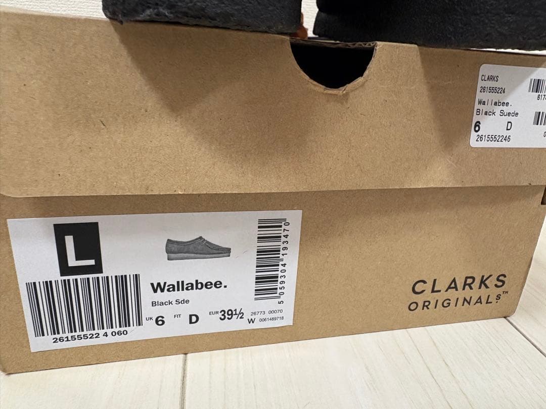 【着用2回のみ】クラークス　ワラビー　黒　UK6