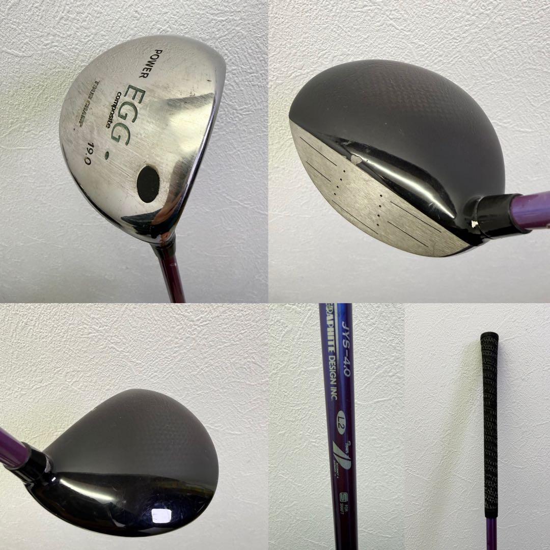 ⭐️BRIDGESTONE etc…レディース クラブセット 10本