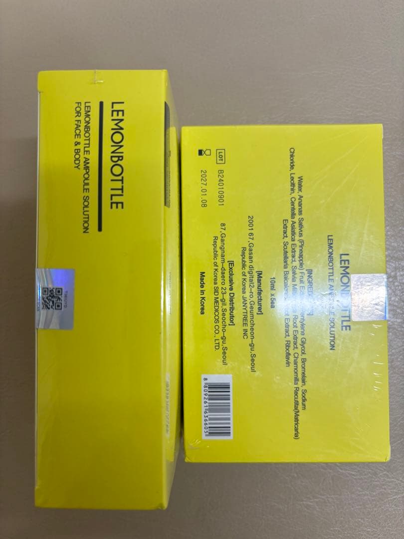 レモンボトル10ml x5本