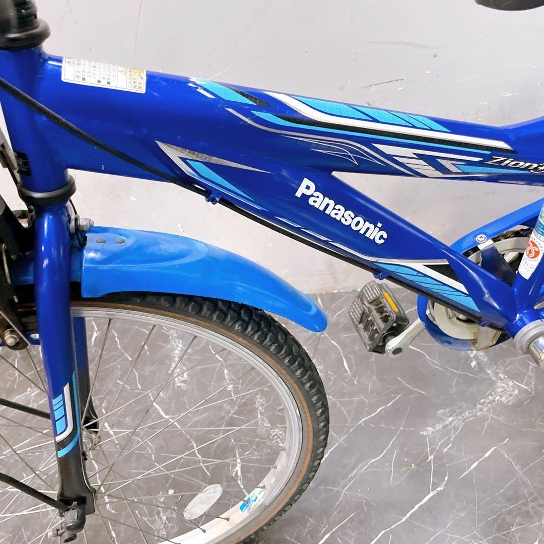 京都配送 鍵付き価格【924】《関西子供用自転車 パナソニック Zion ブルー