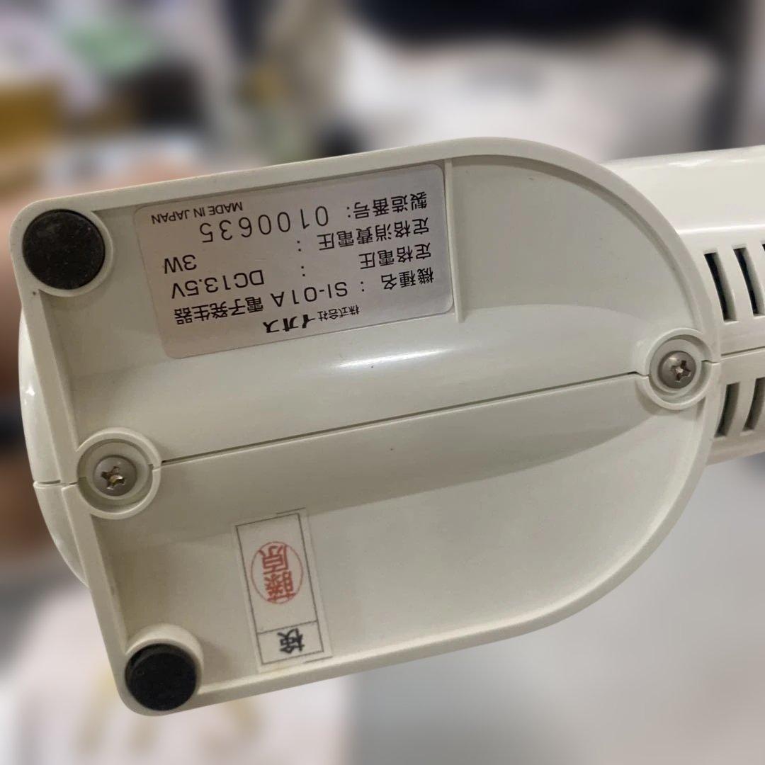 よ*つ様 IPS コスメティックス アニオン電子発生器 アニオンエア