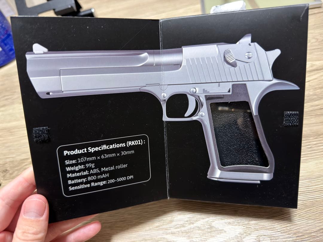 ゲーミングマウス RAGNOK 27646 ガンマウス