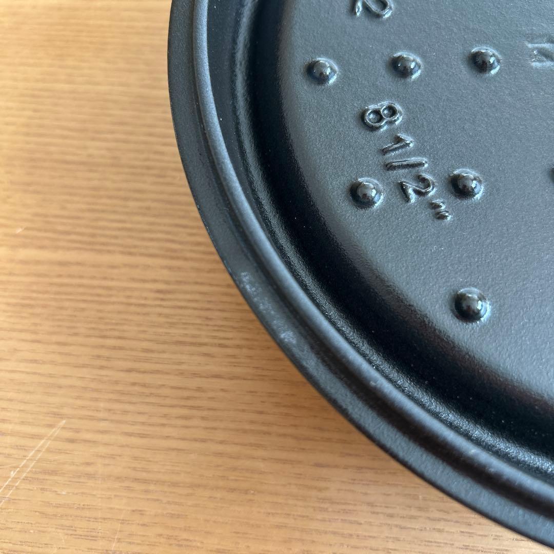 【未使用品】ストウブstaubピコ・ココット ラウンド 22cm