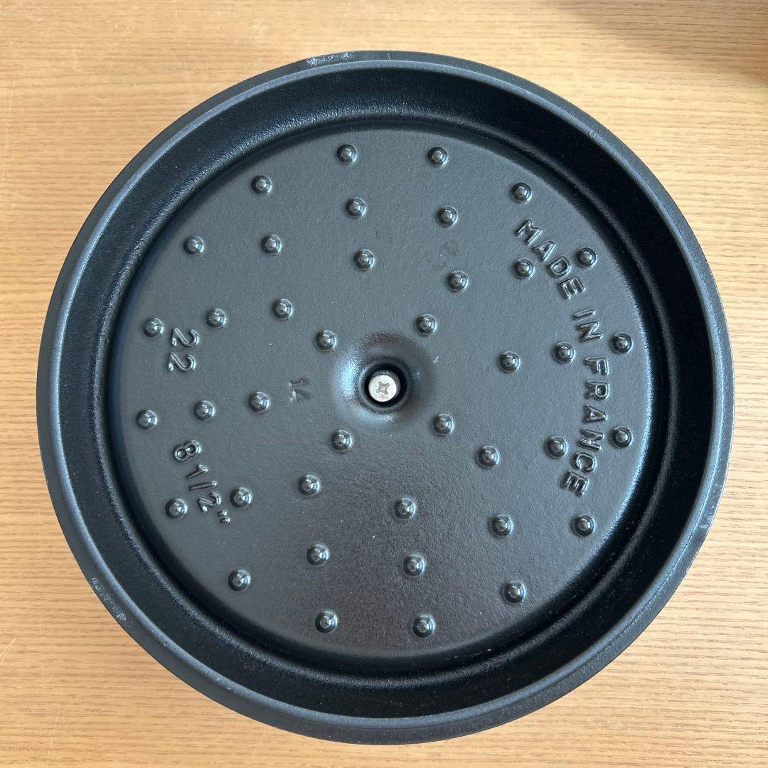 【未使用品】ストウブstaubピコ・ココット ラウンド 22cm