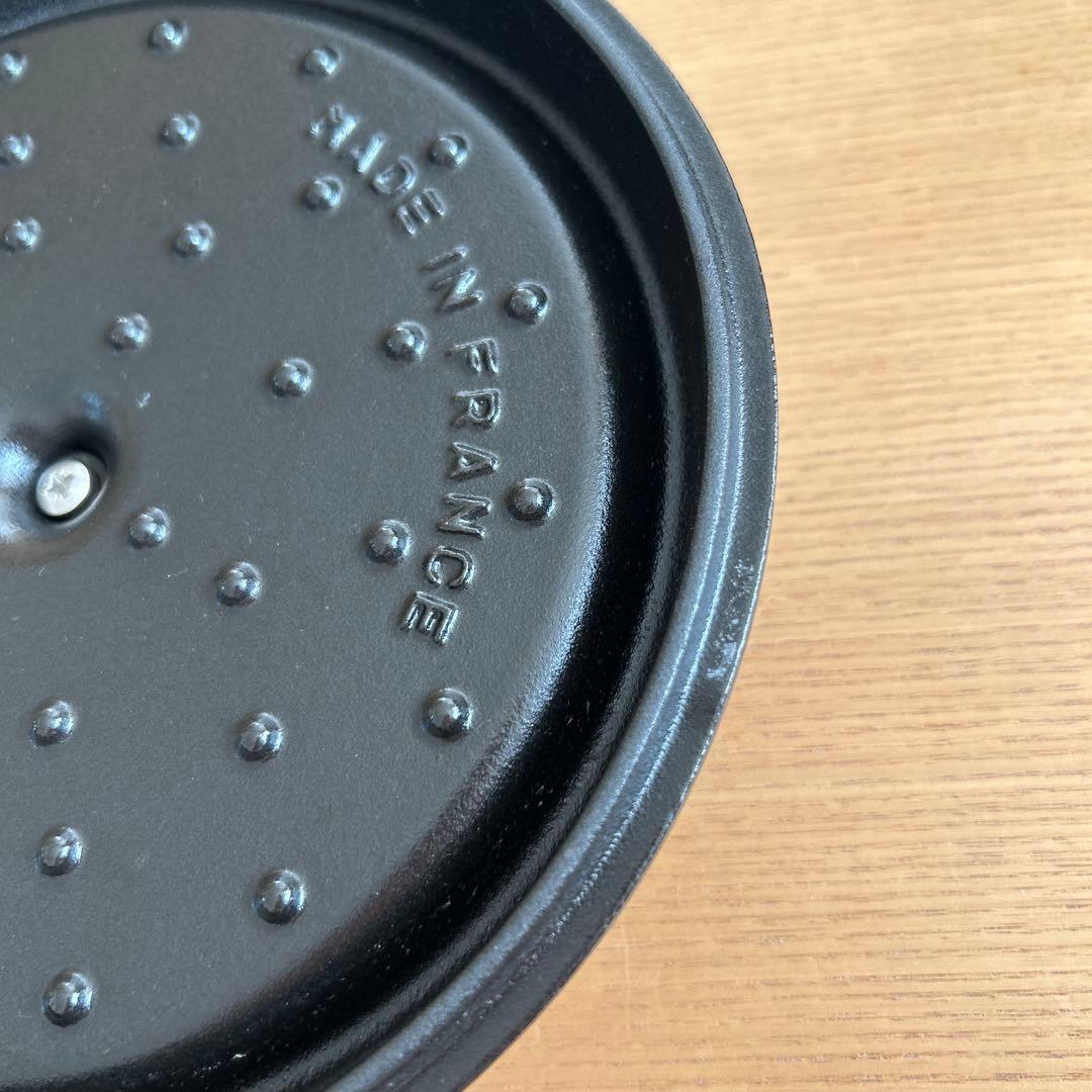 【未使用品】ストウブstaubピコ・ココット ラウンド 22cm