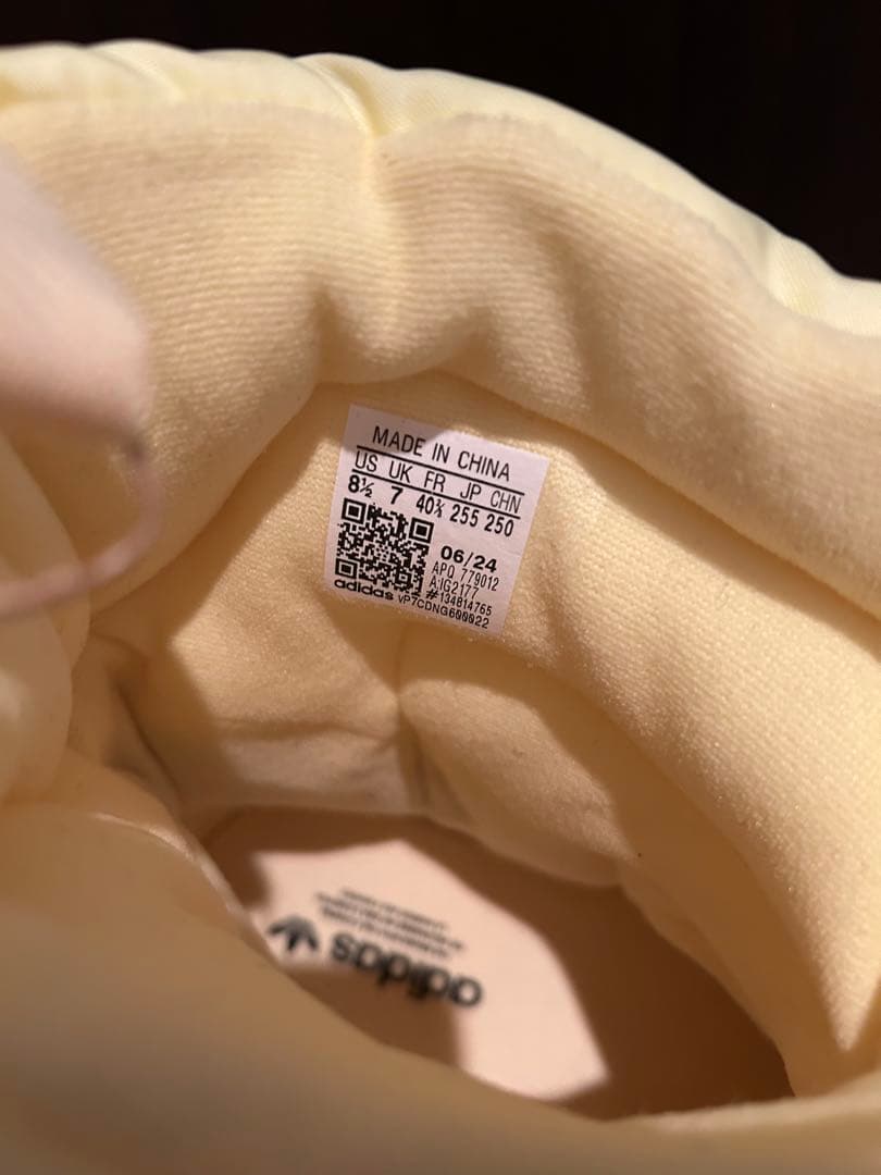 ソラ adidas originals ブーツ イエロー ブラック