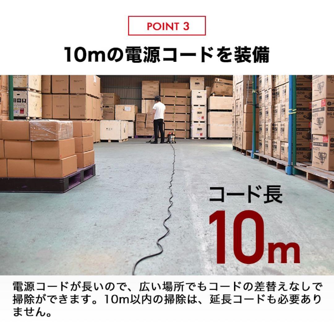 乾湿両用業務用掃除機 ブロア機能付き 15L HAIGE 掃除機
