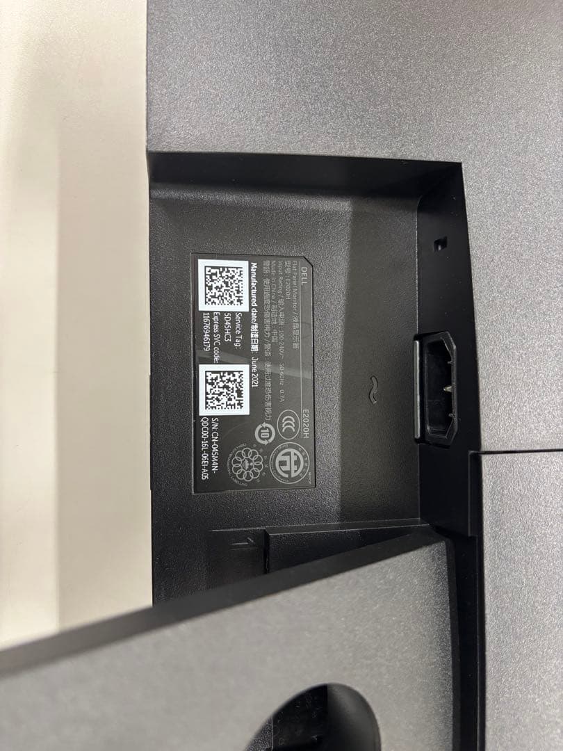 Dell Pro 20モニター E2020H 本体