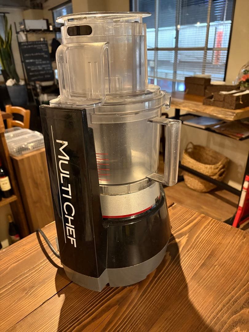 MULTI CHEF MC-1000FP フードプロセッサー