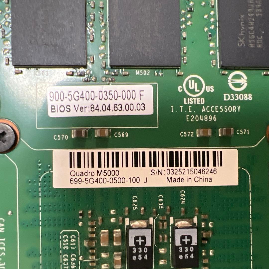 HP NVIDIA Quadro M5000 8GBグラフィックスボード