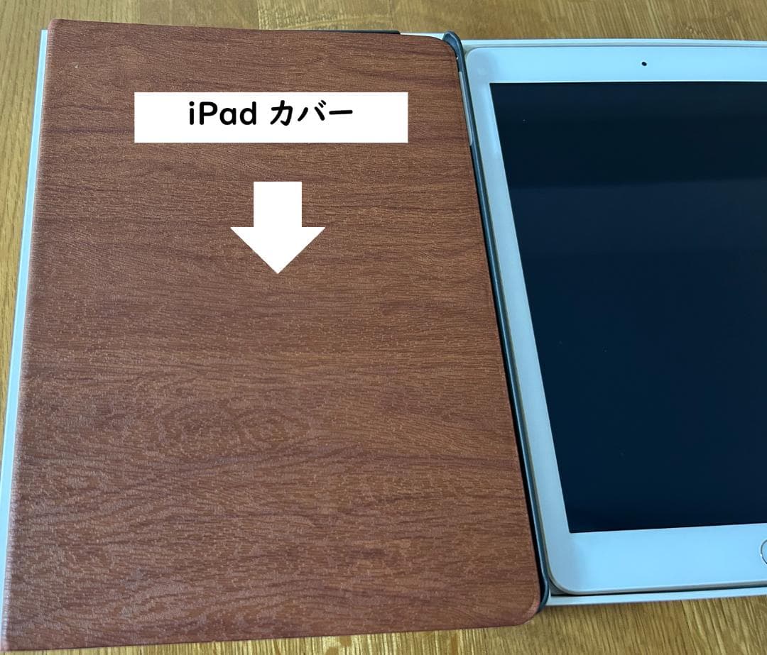 ★　Apple iPad 　第5世代 Wi-Fiモデル　32GB　Gold