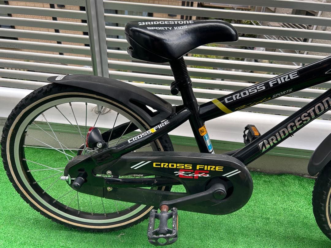 ブリヂストン クロスファイヤーキッズスポーツ　18インチ【引き取り可】