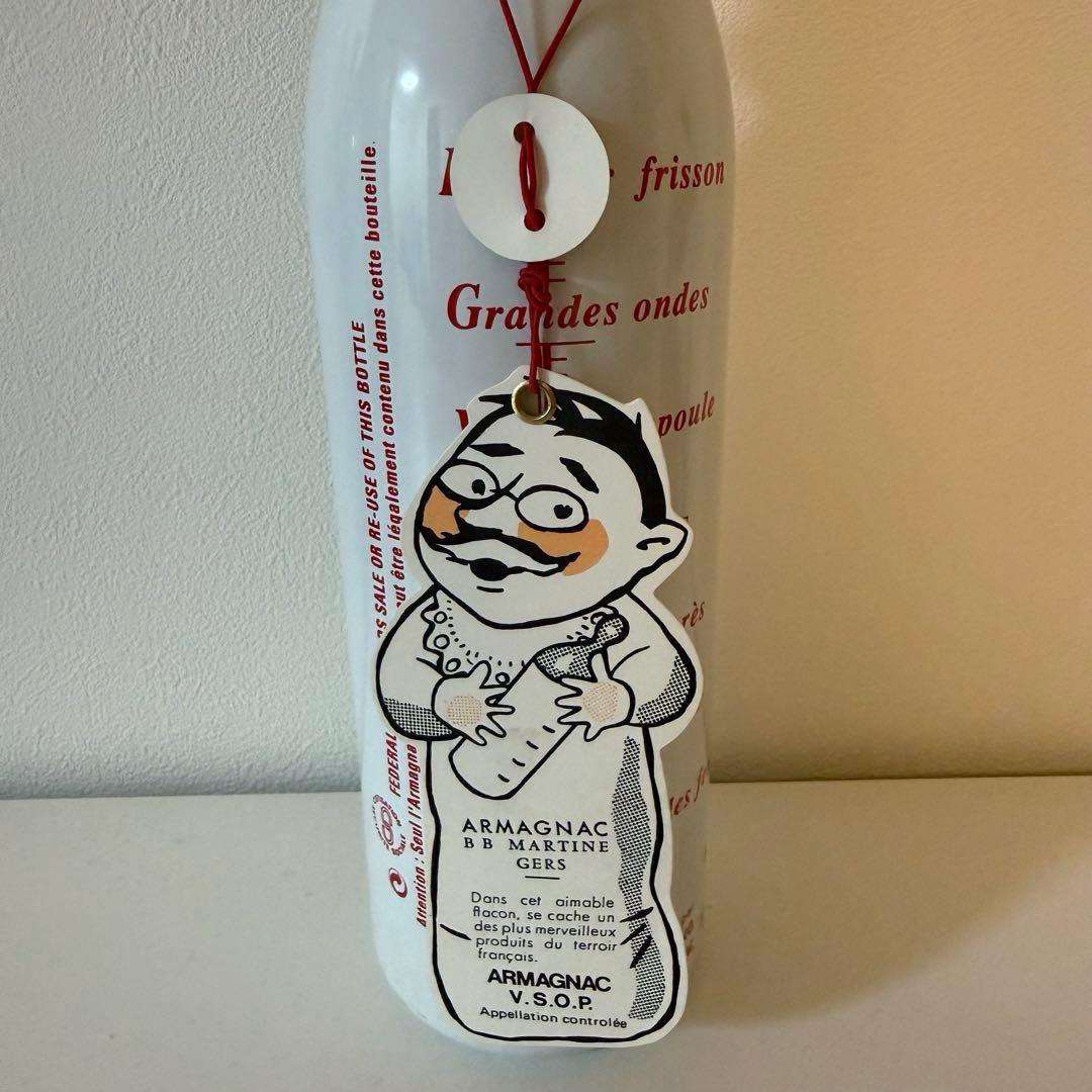 デュカスタン ファザーズARMAGNAC BB MARTINE V.S.O.P.