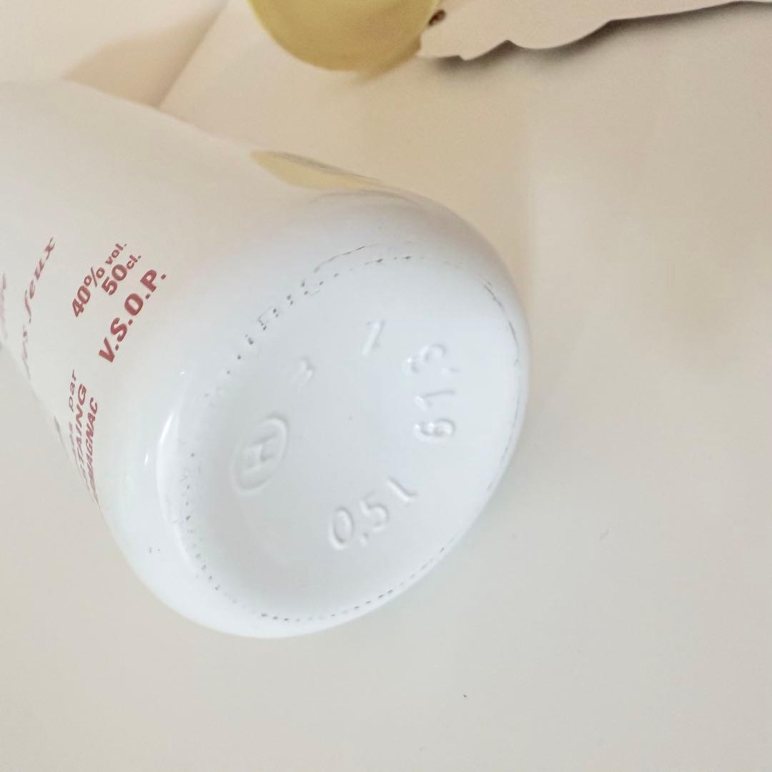 デュカスタン ファザーズARMAGNAC BB MARTINE V.S.O.P.