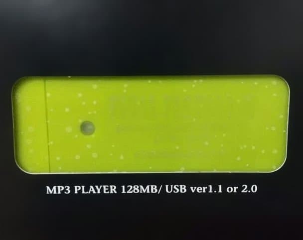 【非売品】FF11プレミアムMP3プレイヤー 緑