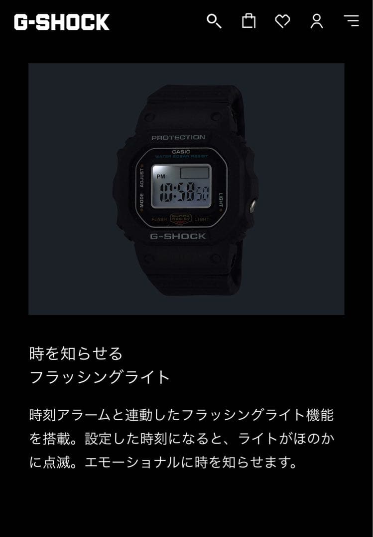 DWN-5600-1JR G-SHOCK nano ブラック