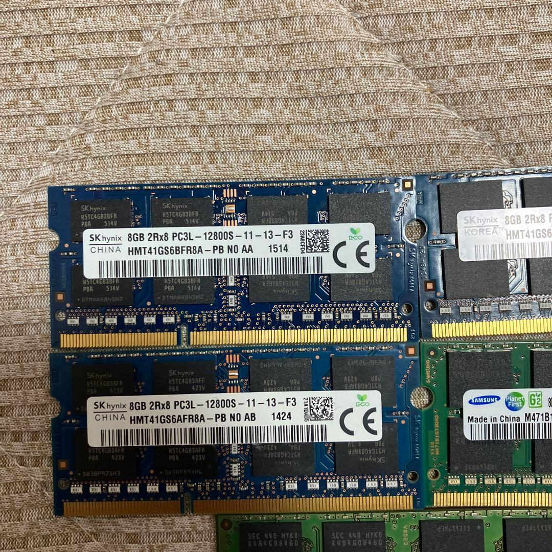 DDR3 8GB 10枚　メモリ