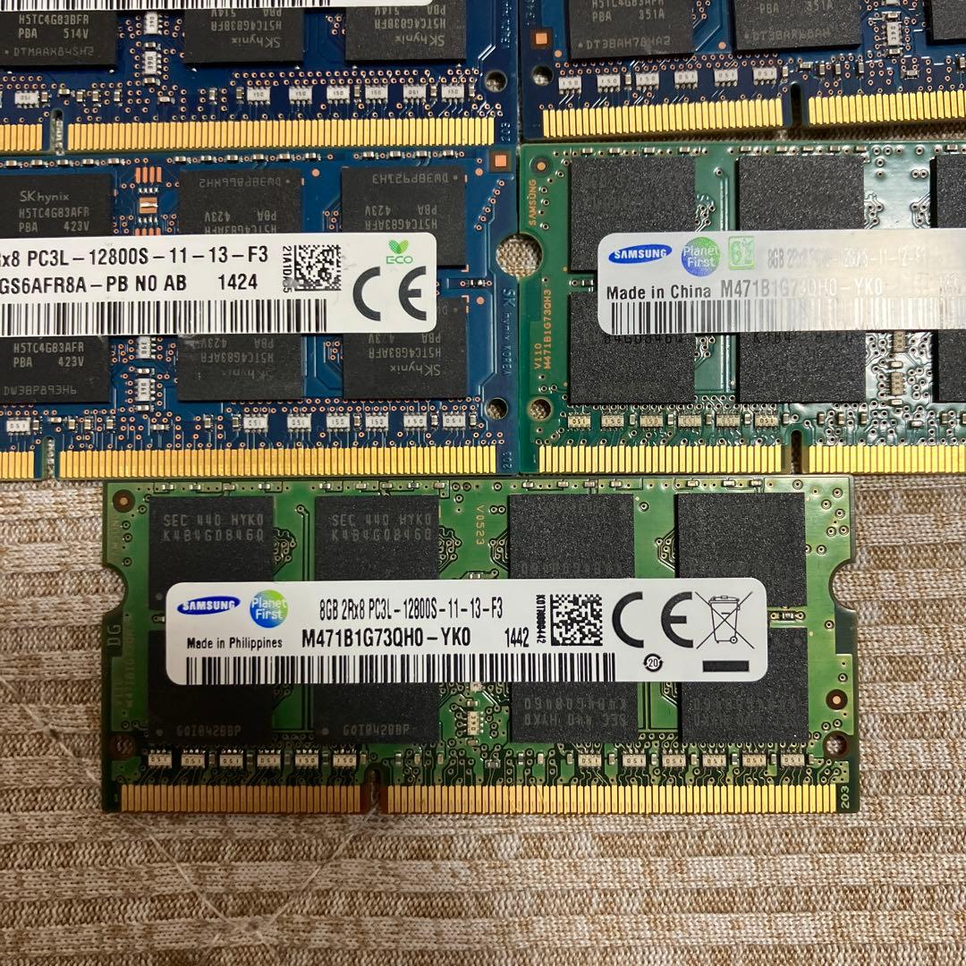 DDR3 8GB 10枚　メモリ