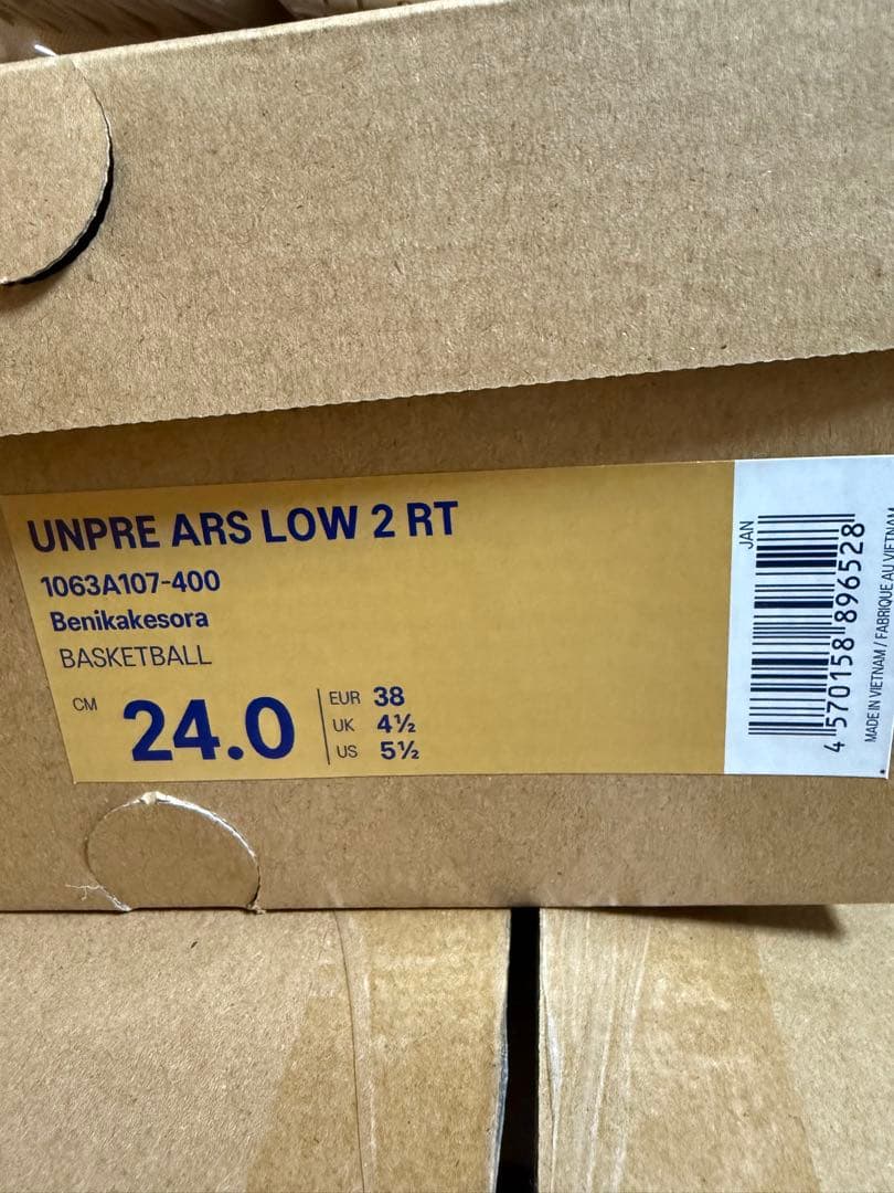 Asics Unpre Ars Low 2 RT 河村勇輝バッシュ　新品24cm