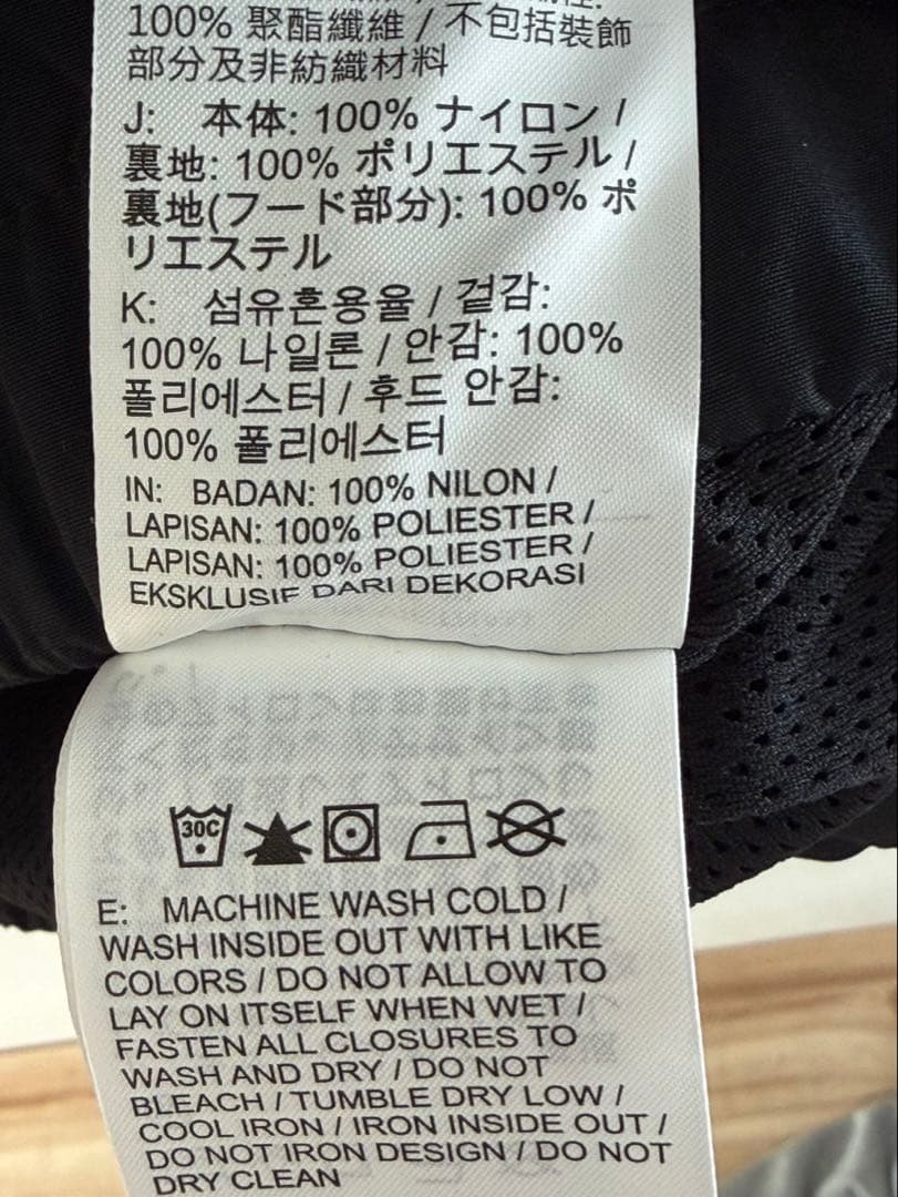 でぃー　ジョーダンアノラック　M