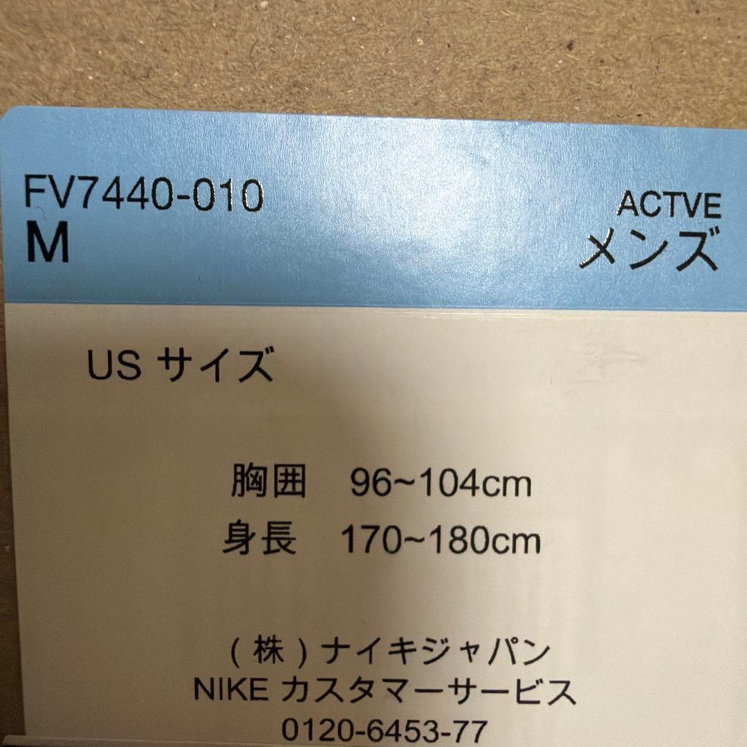 でぃー　ジョーダンアノラック　M