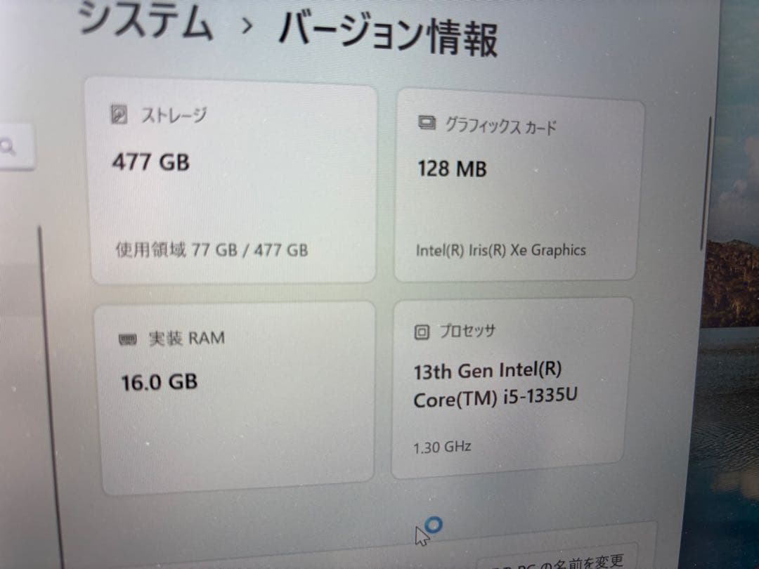 HP ノートpc 14インチ　core i5