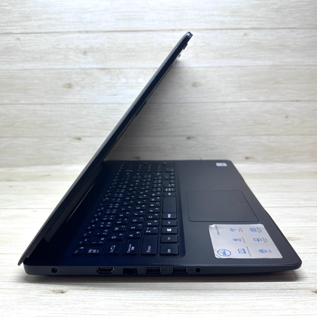 2020年製 15.6型 テンキー DVD i5 第10世代 DELL H33