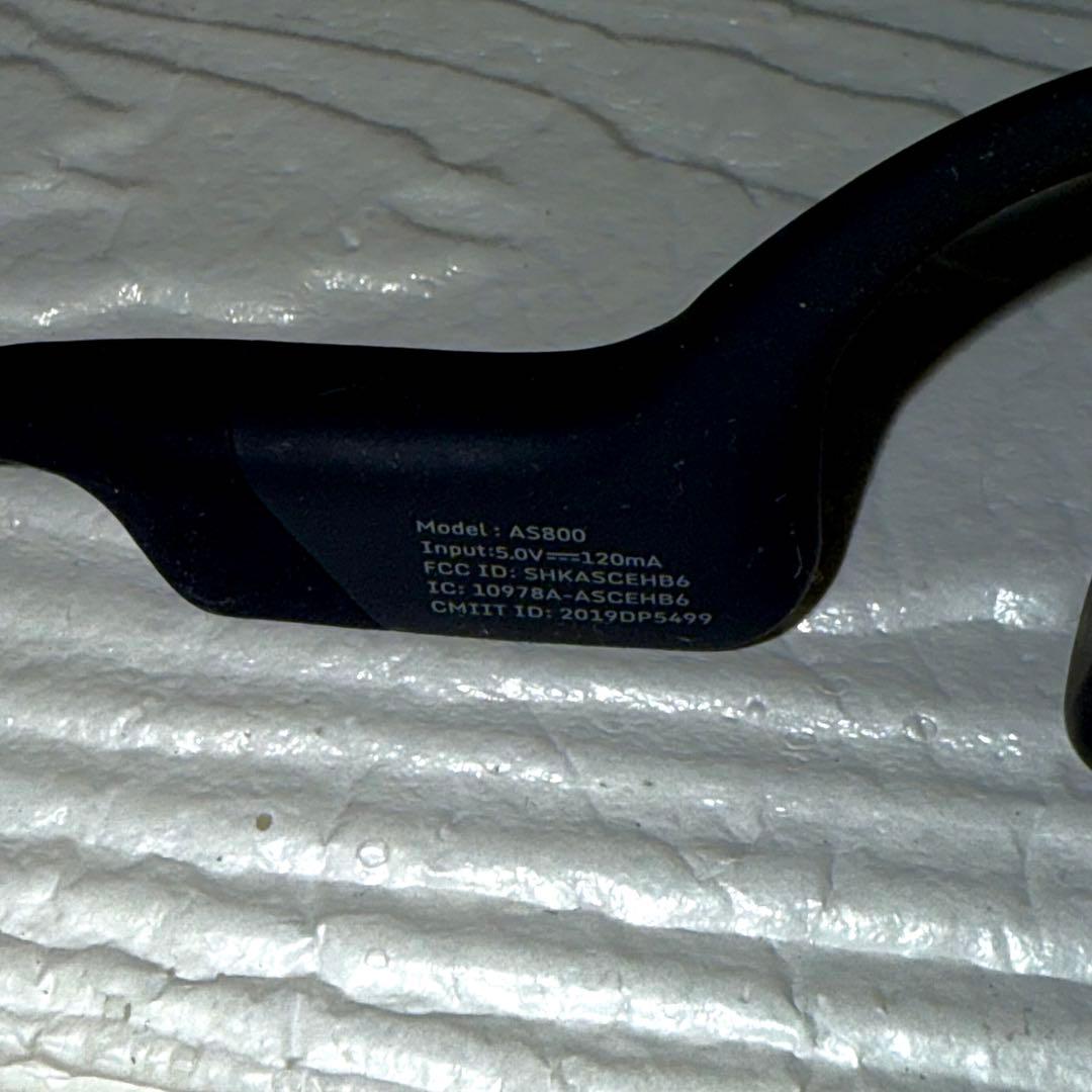 ケース付き AS800 AfterShokz（OpenRun）