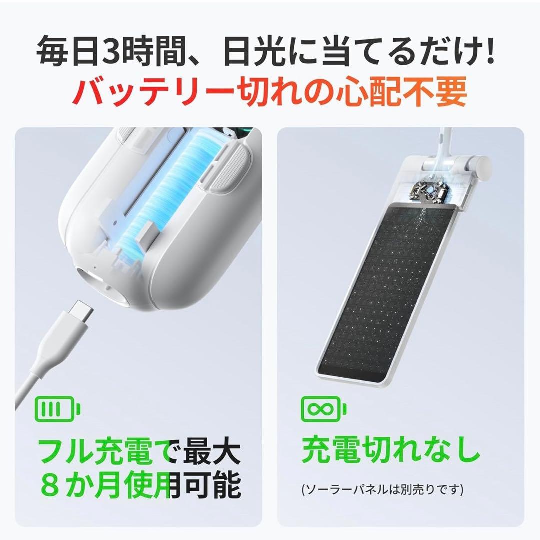 新品未開封品【SwitchBot】カーテン ３（2個セット）