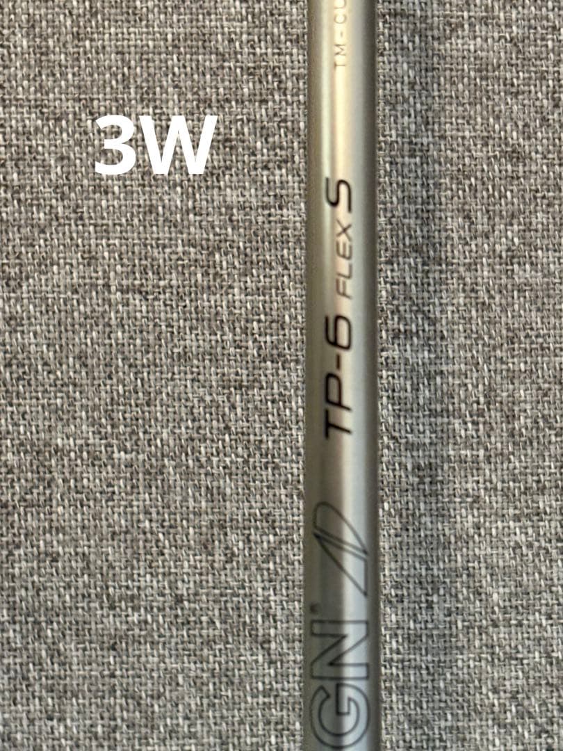 M2フェアウェイウッド3w 5w 7w 3本セット