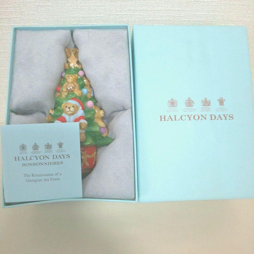 HALCYON DAYS クリスマスツリー エナメル