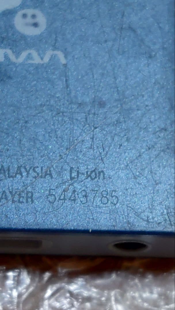 ソニーウォークマン　NW−A55　管理ナンバー6820