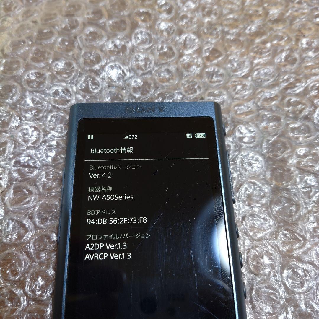 ソニーウォークマン　NW−A55　管理ナンバー6820